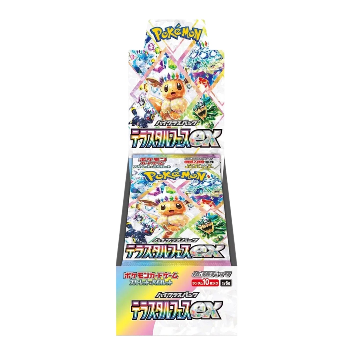 Pokemon High Class Set Terastal Festival EX - Japanisch - 10 Booster Display