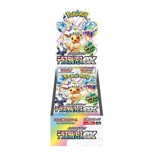 Pokemon High Class Set Terastal Festival EX - Japanisch - 10 Booster Display