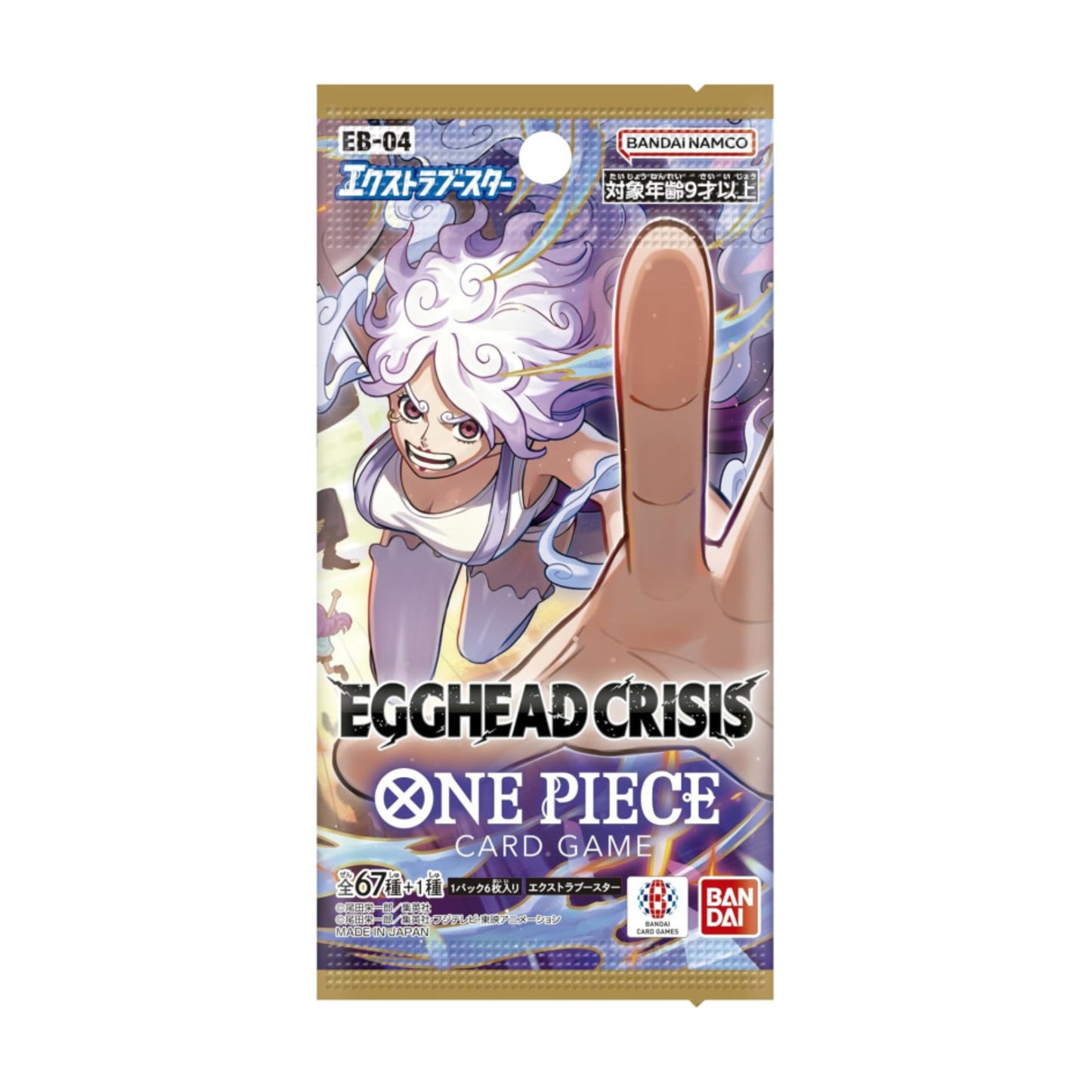 EB04 Booster Box Japanisch Egghead Crisis