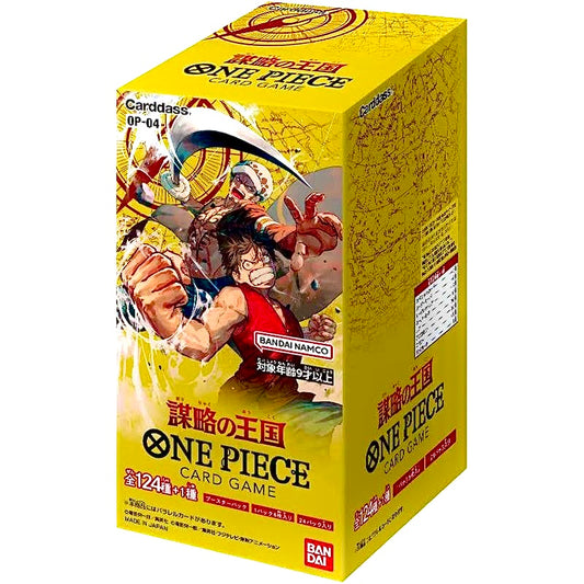 One Piece Card Game - Kingdoms of Intrigue - OP04 Booster Display japanisch