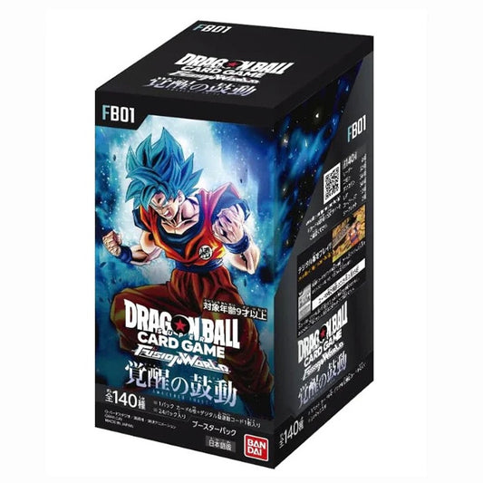 Dragonball Super Card Game - Fusion World - Awakened Pulse FB01