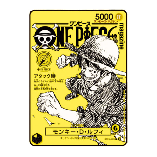 [Vorbestellung] One Piece Card Game Monkey D Luffy ST29-001 Promo vom Magazin Special Vol 21 Heroines