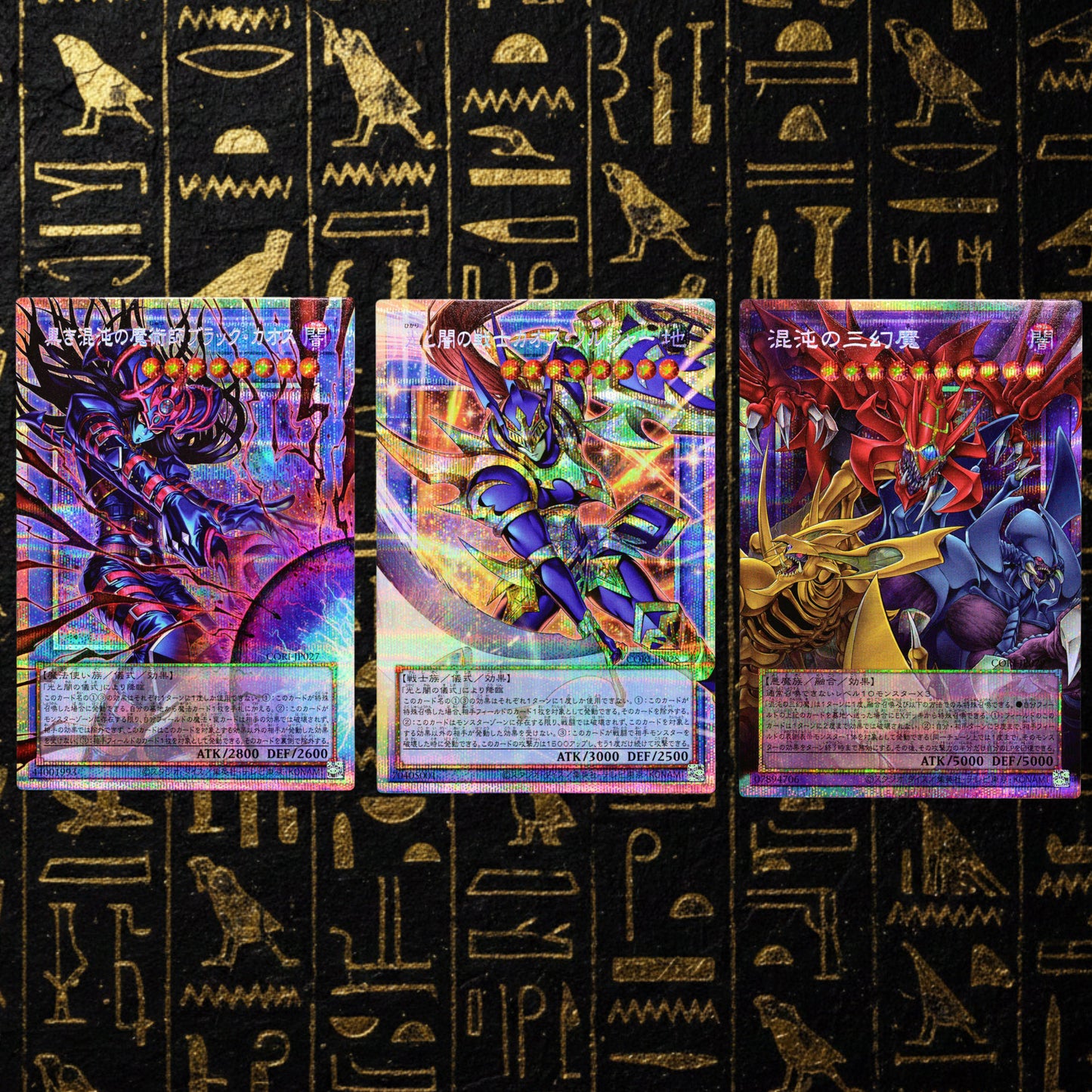 Yugioh Chaos Origins Black Luster soldier Chaos Magier full Art vorbestellen japanisch jpn jp booster display