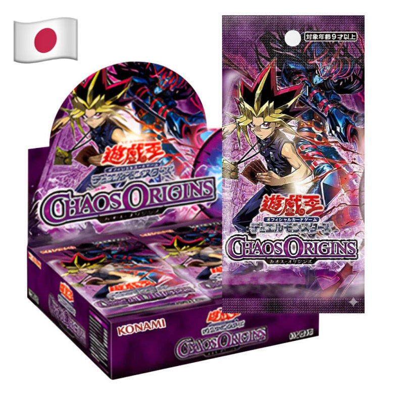 Yugioh Chaos Origins vorbestellen japanisch jpn jp booster display