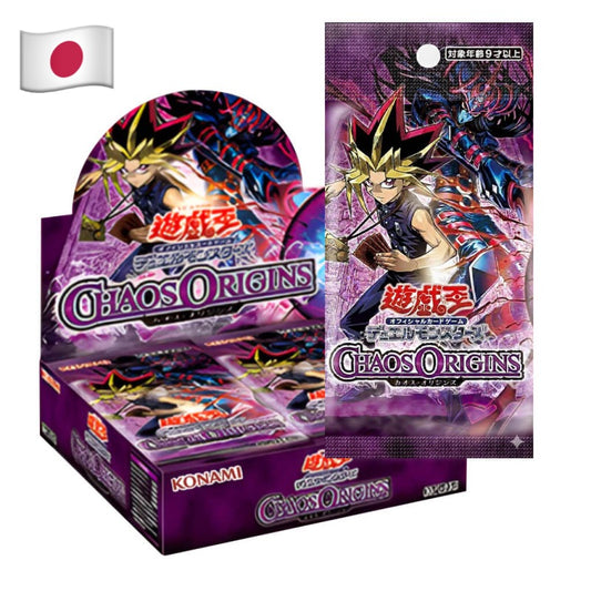 Yugioh Chaos Origins vorbestellen japanisch jpn jp booster display