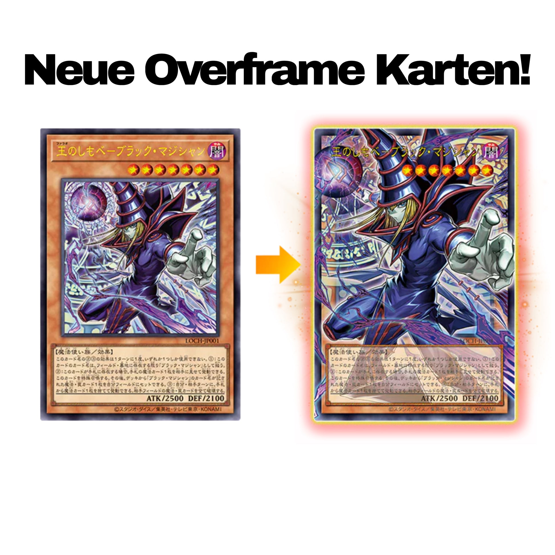 Es gibt im neuen YuGiOh Set Limit Over Collection The Heroes zum ersten Mal Full Art Karten - Overframe Rare