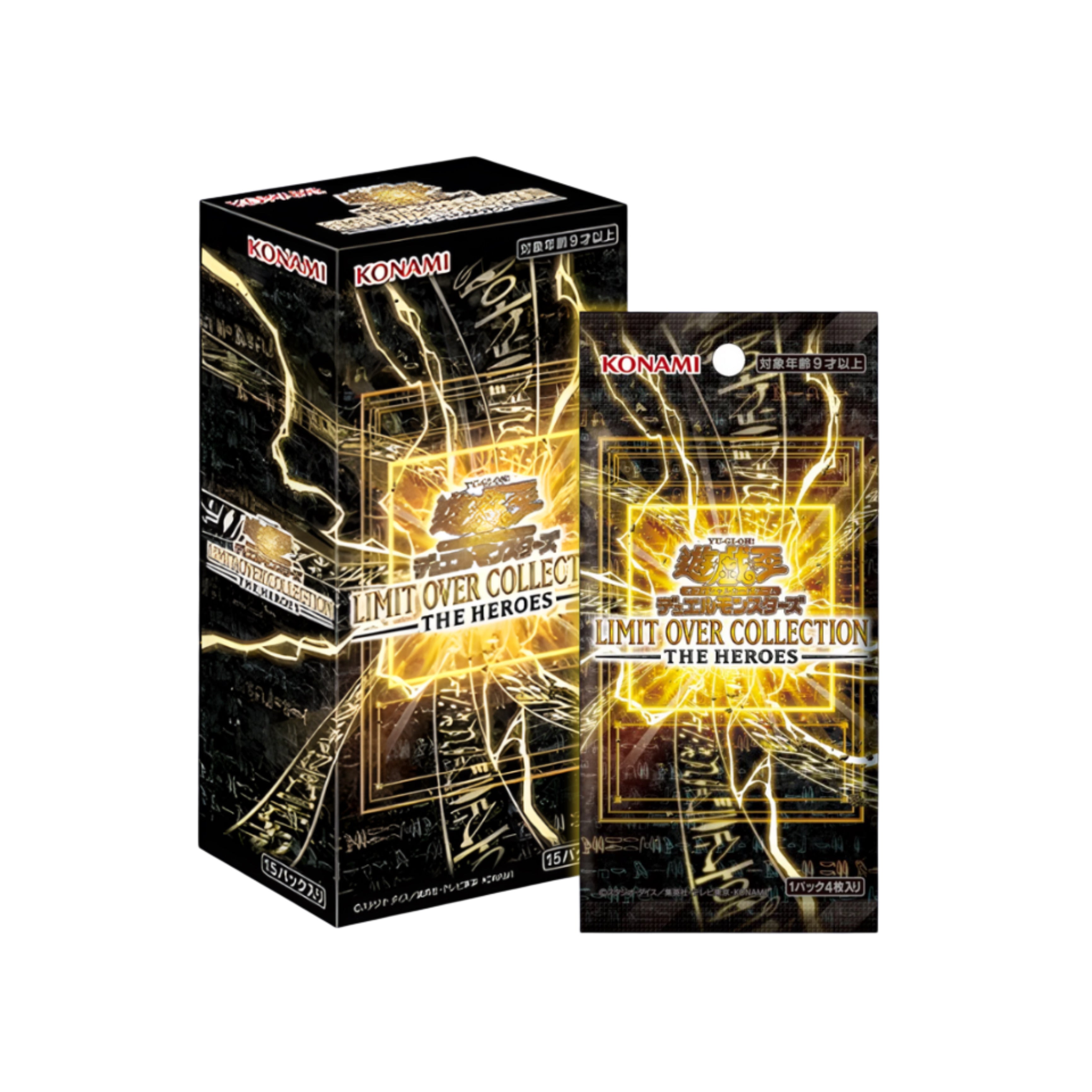Yu-Gi-Oh OCG Limit Over Collection The Heroes japanisch Display