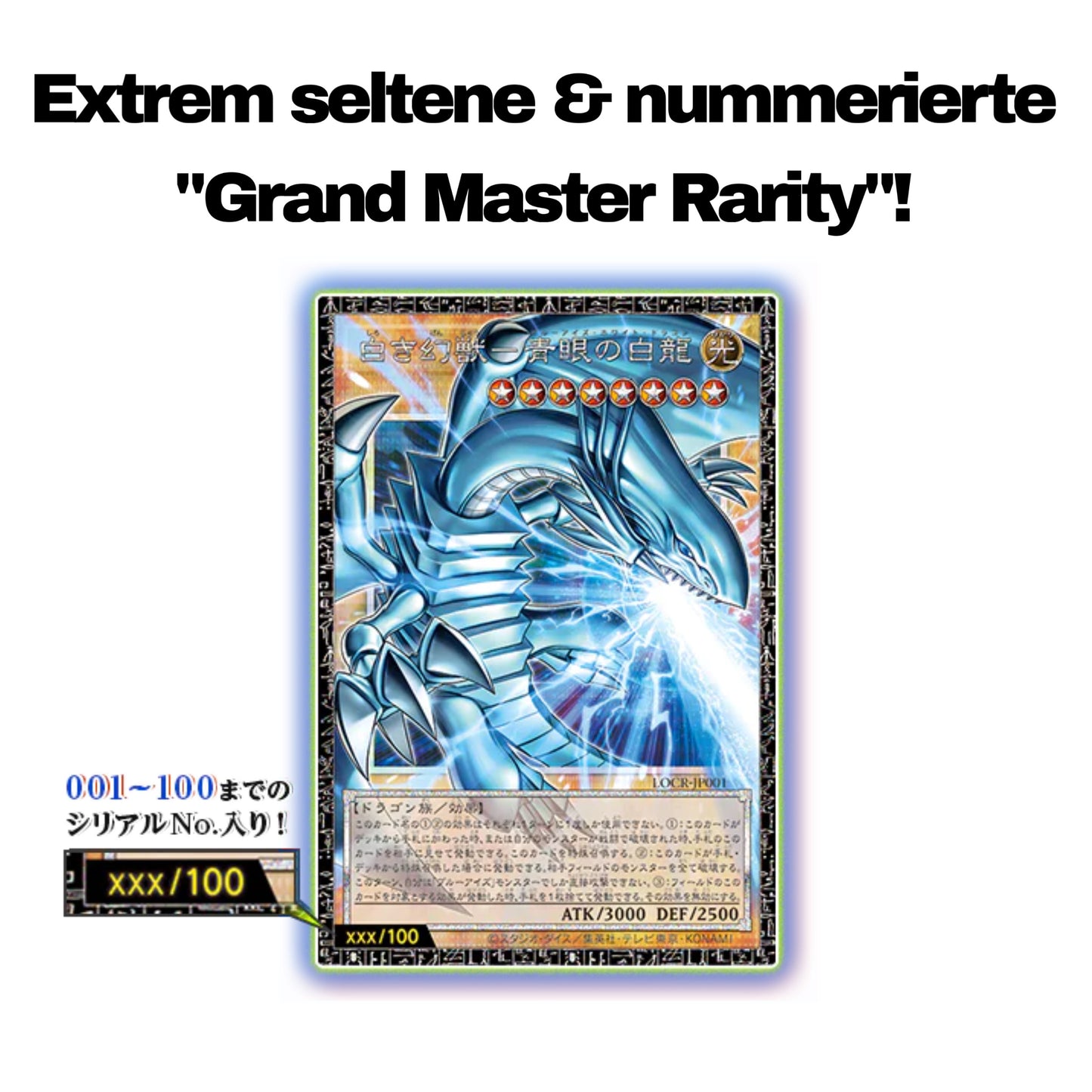 Super limitierte und seltene Grand Master Rare Karten (nummeriert und limitiert auf 100 Stück!)
