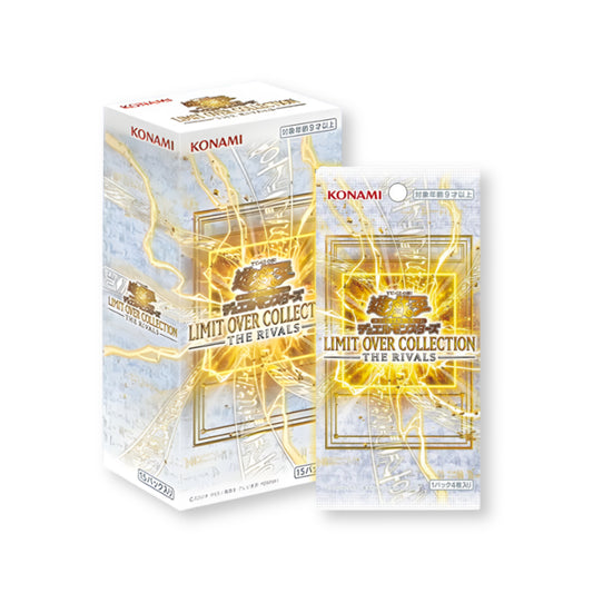 Yu-Gi-Oh Limit Over Collection The Heroes japanisch Display Vorbestellen Booster Box